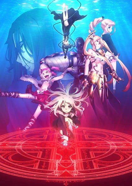 Fate/kaleid liner Prisma☆Illya 3rei!! official image 3