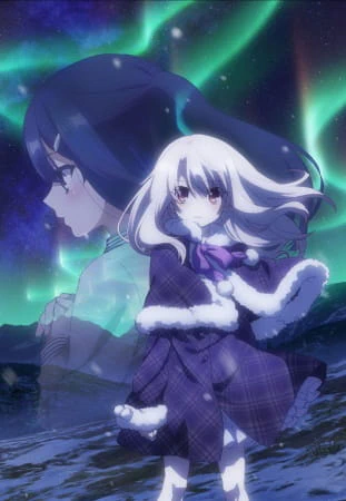 Fate/kaleid liner Prisma☆Illya 3rei!! official image 5