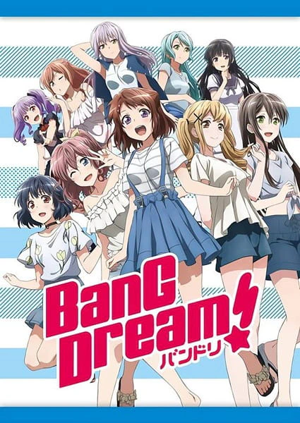 BanG Dream! Asonjatta! — الغلاف الرسمي