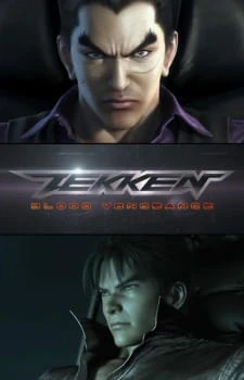 Tekken: Blood Vengeance — صورة رسمية 2