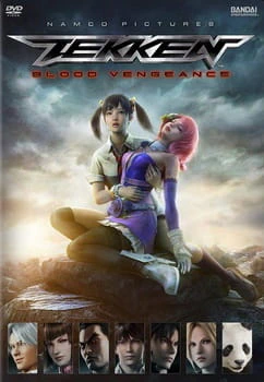 Tekken: Blood Vengeance — صورة رسمية 1