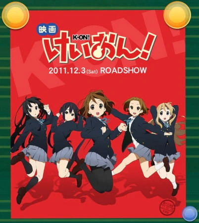 K-On! Movie official image 2 K-On! Movie official image 2