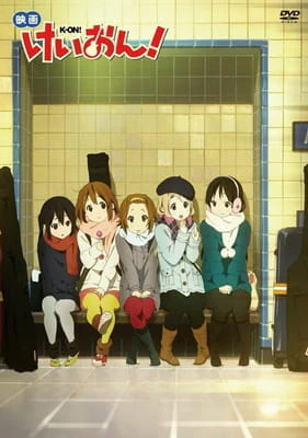 K-On! Movie official image 5 K-On! Movie official image 5