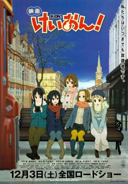K-On! Movie official cover K-On! Movie official cover