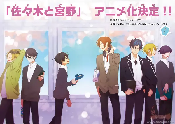 Sasaki to Miyano official image 2