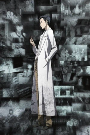 Steins;Gate: Kyoukaimenjou no Missing Link - Divide By Zero official cover