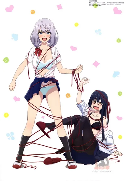 Tejina-senpai — صورة رسمية 5
