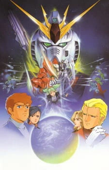 Kidou Senshi Gundam: Gyakushuu no Char — صورة رسمية 6