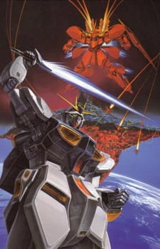 Kidou Senshi Gundam: Gyakushuu no Char — صورة رسمية 3