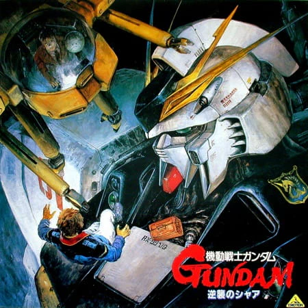 Kidou Senshi Gundam: Gyakushuu no Char — صورة رسمية 4