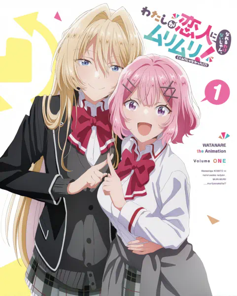 Watashi ga Koibito ni Nareru Wake Nai jan, Muri Muri! (※Muri ja Nakatta!?) official image 4