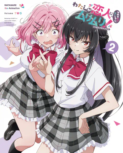 Watashi ga Koibito ni Nareru Wake Nai jan, Muri Muri! (※Muri ja Nakatta!?) official image 2