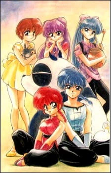 Ranma ½: Totteoki Talk - Best of Memories official image 1