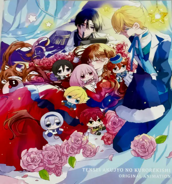 Tensei Akujo no Kuro Rekishi OVA official cover Tensei Akujo no Kuro Rekishi OVA official cover