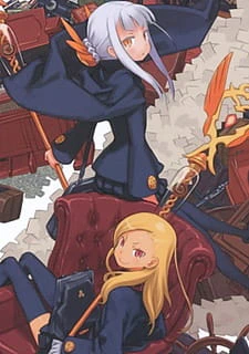 Shigofumi Picture Drama — الغلاف الرسمي