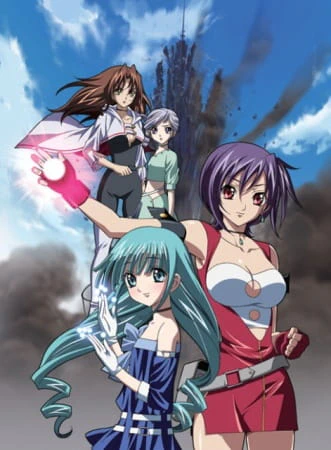 Kiddy Grade: Maelstrom official image 2