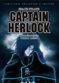 Space Pirate Captain Herlock: Outside Legend - The Endless Odyssey official image 2