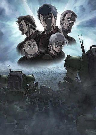 Soukou Kihei Votoms: Pailsen Files — صورة رسمية 2