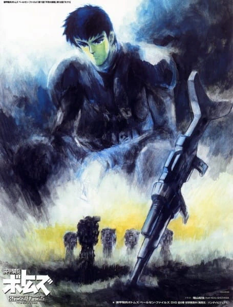 Soukou Kihei Votoms: Pailsen Files — صورة رسمية 6