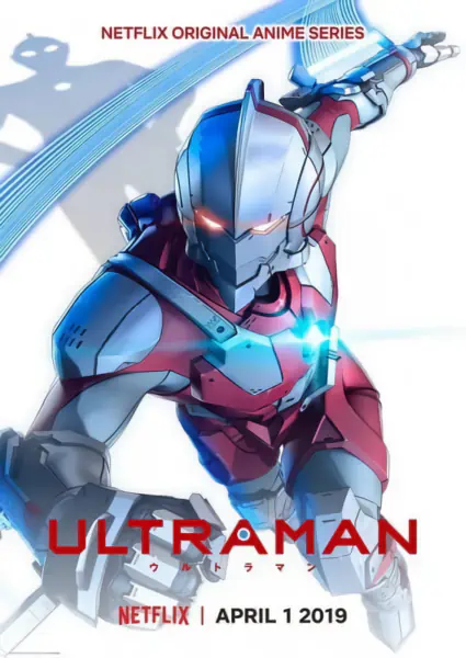 Ultraman — صورة رسمية 2