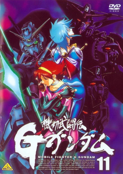 Kidou Butouden G Gundam official image 8