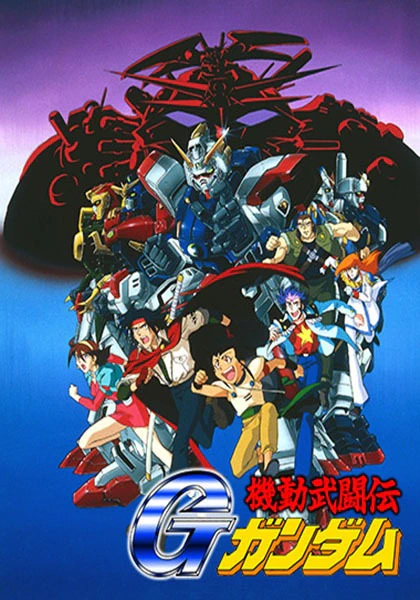 Kidou Butouden G Gundam official image 7
