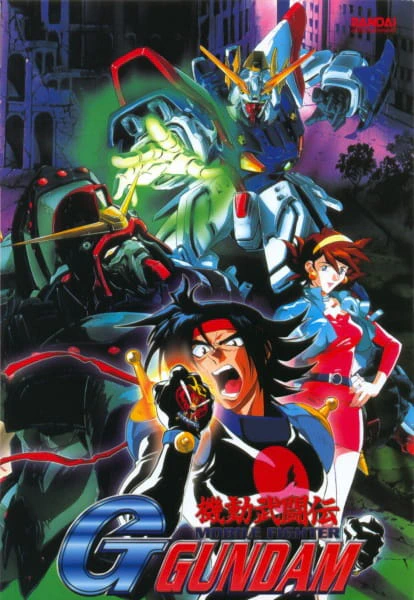 Kidou Butouden G Gundam official image 10