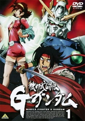 Kidou Butouden G Gundam official image 6