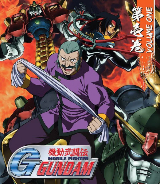 Kidou Butouden G Gundam official image 1