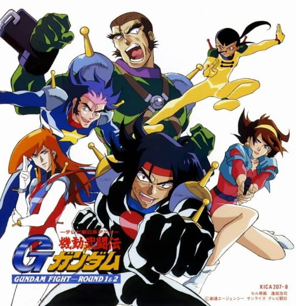 Kidou Butouden G Gundam official image 5