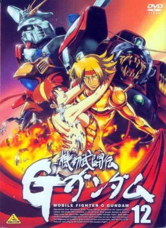 Kidou Butouden G Gundam official image 11