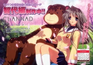 Clannad: Mou Hitotsu no Sekai, Tomoyo-hen official image 4 Clannad: Mou Hitotsu no Sekai, Tomoyo-hen official image 4