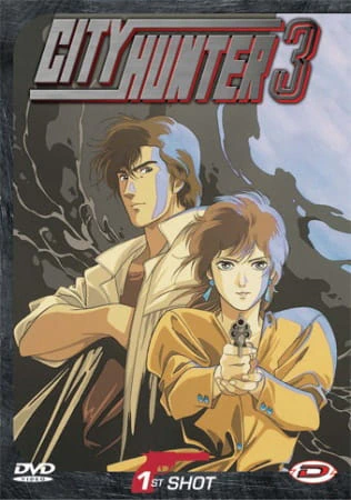 City Hunter 3 — صورة رسمية 2 City Hunter 3 — صورة رسمية 2