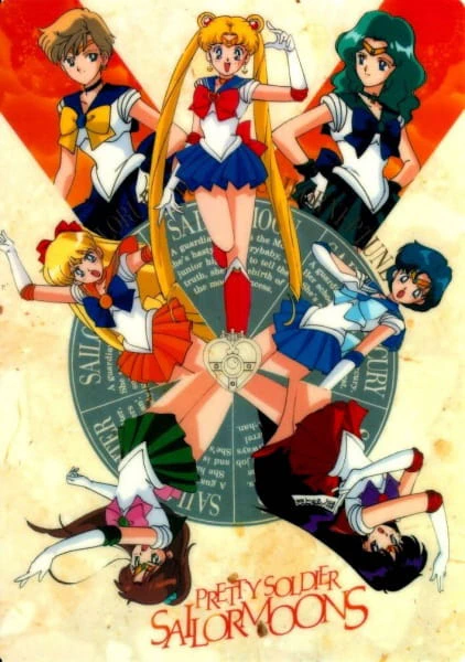 Bishoujo Senshi Sailor Moon S official image 19
