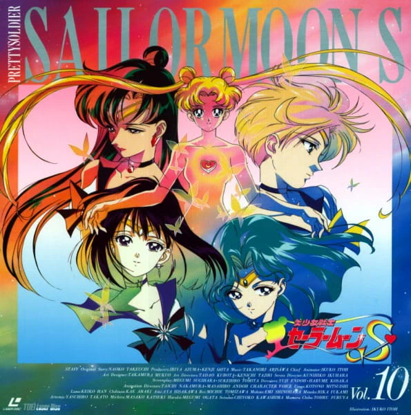 Bishoujo Senshi Sailor Moon S official image 9