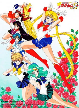 Bishoujo Senshi Sailor Moon S official image 4