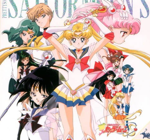 Bishoujo Senshi Sailor Moon S official image 18