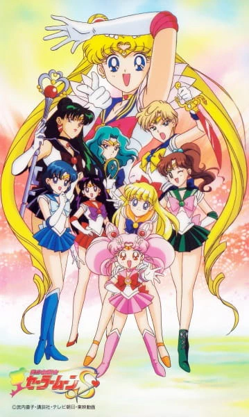 Bishoujo Senshi Sailor Moon S official image 5