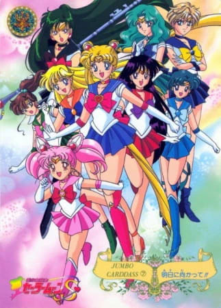 Bishoujo Senshi Sailor Moon S official image 16