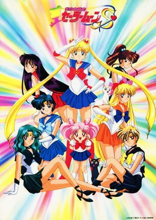 Bishoujo Senshi Sailor Moon S official image 11