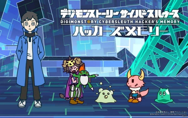 Ponkotsu Quest x Digimon Story: Cyber Sleuth - Hacker's Memory official cover