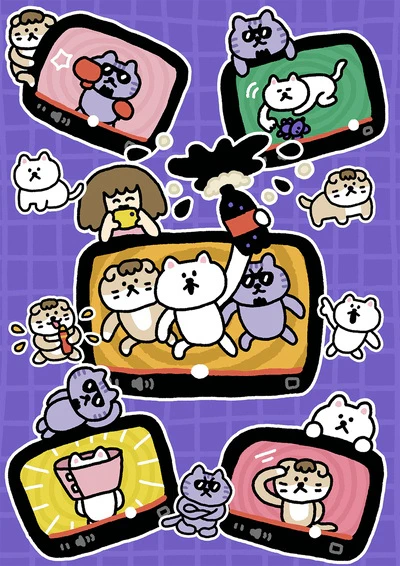 YouTuNya official cover