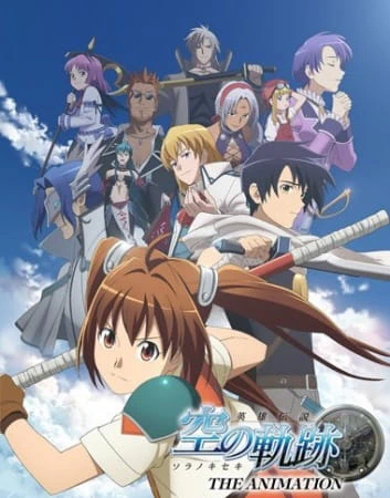 Eiyuu Densetsu: Sora no Kiseki The Animation official image 3