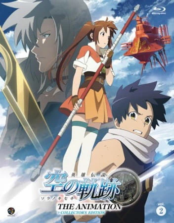 Eiyuu Densetsu: Sora no Kiseki The Animation official image 5