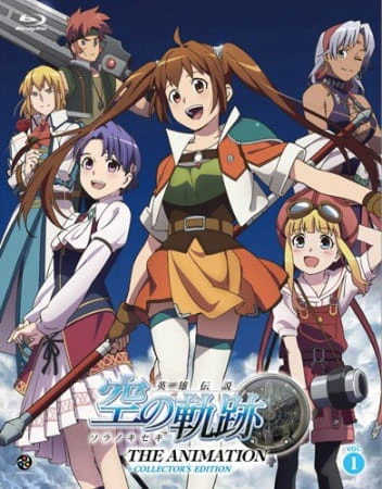 Eiyuu Densetsu: Sora no Kiseki The Animation official cover