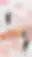 Wei Miao Rensheng — صورة رسمية 3 — معاينة مموّهة