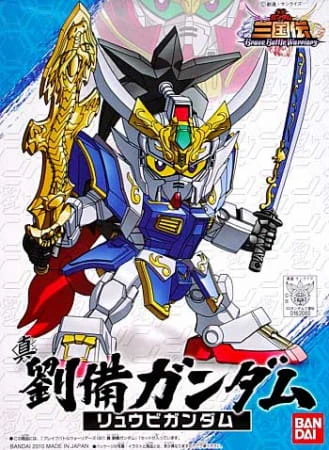 SD Gundam Sangokuden Brave Battle Warriors — صورة رسمية 4