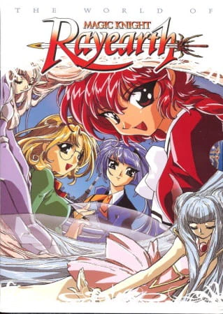 Magic Knight Rayearth official image 7