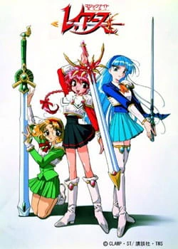 Magic Knight Rayearth official image 13