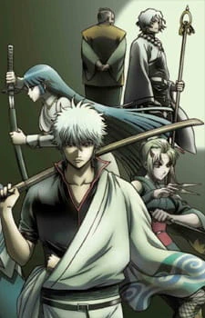 Gintama': Enchousen official image 2